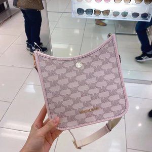 MICHAEL KORS BRILEY MK SMALL MESSENGER CROSSBODY BAG PINK MULTI